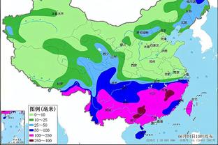 开云综合截图2